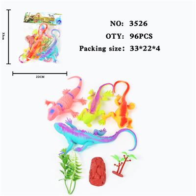 仿真野生动物实心模型玩具儿童玩具亲子互动摆件蜥蜴（无功能） - OBL10009364