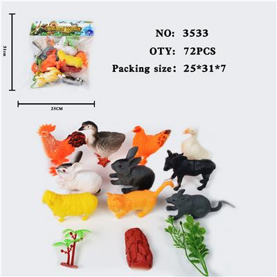 仿真野生动物实心模型玩具儿童玩具亲子互动摆件动物（10）（无功能） - OBL10009371