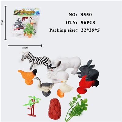 仿真野生动物实心模型玩具儿童玩具亲子互动摆件动物（8）（无功能） - OBL10009388