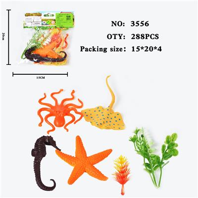 仿真野生动物实心模型玩具儿童玩具亲子互动摆件4只海洋套装 - OBL10009394