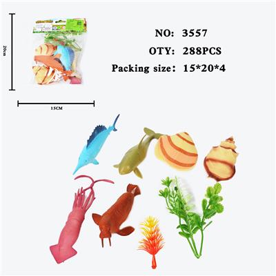仿真野生动物实心模型玩具儿童玩具亲子互动摆件6只海洋套装 - OBL10009395
