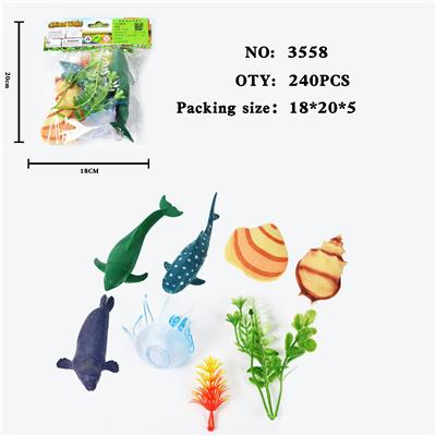 仿真野生动物实心模型玩具儿童玩具亲子互动摆件6只海洋套装 - OBL10009396