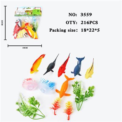 仿真野生动物实心模型玩具儿童玩具亲子互动摆件8只海洋套装 - OBL10009397