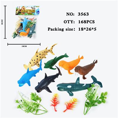 仿真野生动物实心模型玩具儿童玩具亲子互动摆件7只海洋套装 - OBL10009401