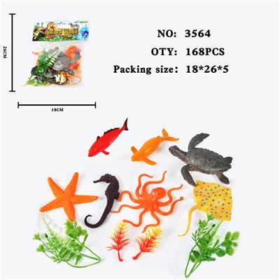 仿真野生动物实心模型玩具儿童玩具亲子互动摆件7只海洋套装 - OBL10009402