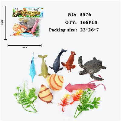 仿真野生动物实心模型玩具儿童玩具亲子互动摆件8只海洋套装 - OBL10009413