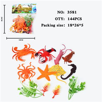 仿真野生动物实心模型玩具儿童玩具亲子互动摆件8只海洋套装 - OBL10009418