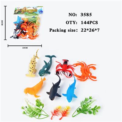 仿真野生动物实心模型玩具儿童玩具亲子互动摆件7只海洋套装 - OBL10009422