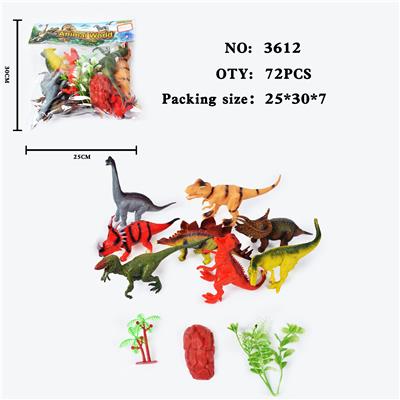 仿真野生动物实心模型玩具儿童玩具亲子互动摆件7只装恐龙 - OBL10009446