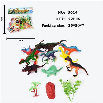 仿真野生动物实心模型玩具儿童玩具亲子互动摆件9只装恐龙 - OBL10009448