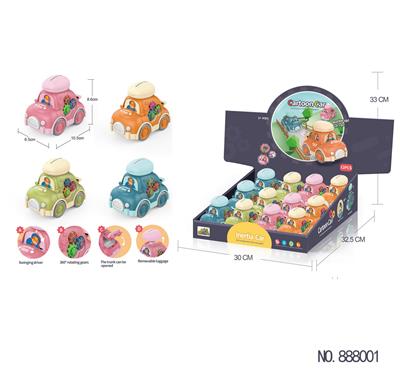 Inertia series - OBL10009451