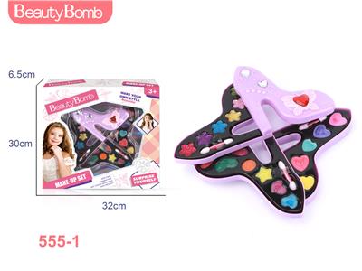 cosmetic - OBL10009471