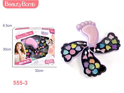 cosmetic - OBL10009478