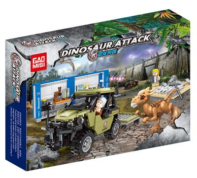 Self-assembling - OBL10009486