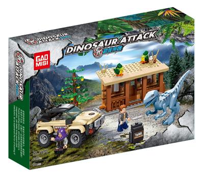 Self-assembling - OBL10009490