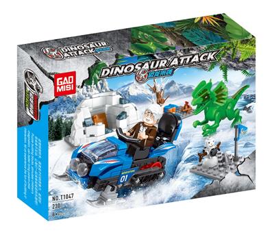 Self-assembling - OBL10009493