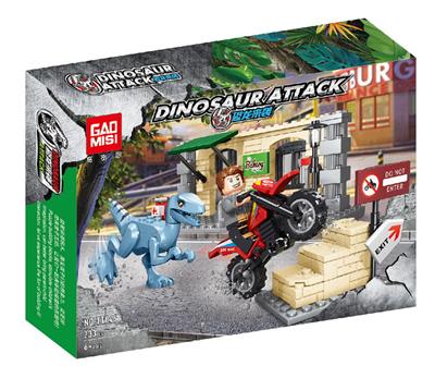 Self-assembling - OBL10009494