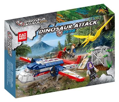 Self-assembling - OBL10009496