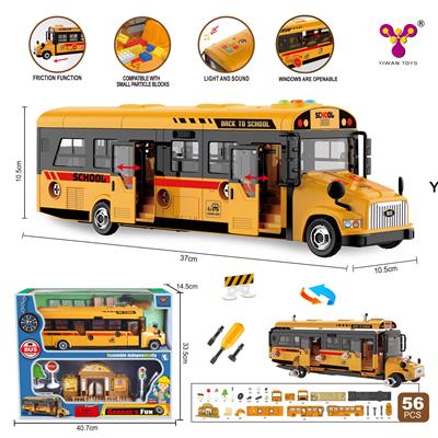 Self-assembling - OBL10009497