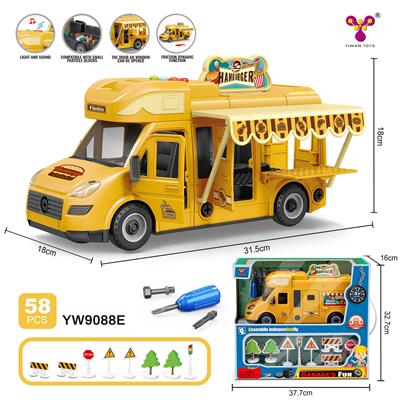 Self-assembling - OBL10009499