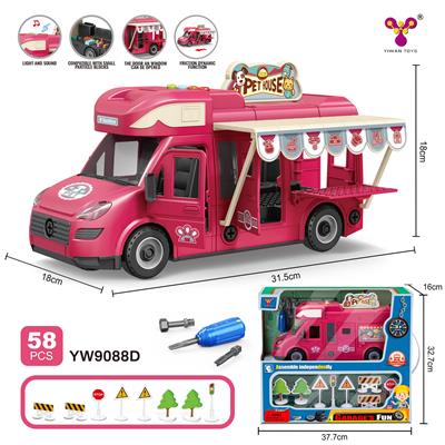 Self-assembling - OBL10009500