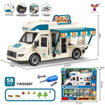 Self-assembling - OBL10009503