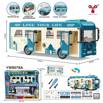 Self-assembling - OBL10009504