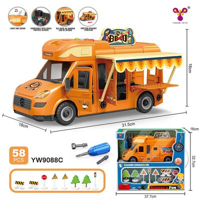 Self-assembling - OBL10009505