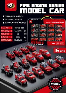 Free wheel toys - OBL10009506