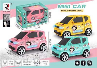 电动卡通mini车 - OBL10009522
