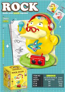 电音鸭 - OBL10009523