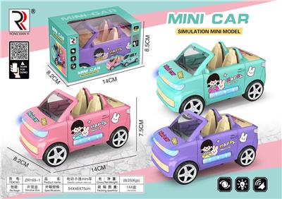 电动卡通mini敞蓬车 - OBL10009528