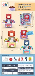 Set series - OBL10009534