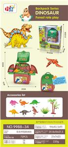 Set series - OBL10009535