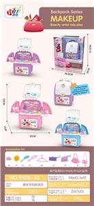 Set series - OBL10009536