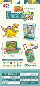 Set series - OBL10009537