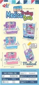 Set series - OBL10009540