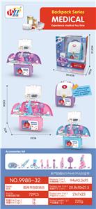 Set series - OBL10009541