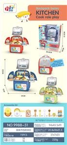 Set series - OBL10009543