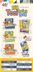 Set series - OBL10009544