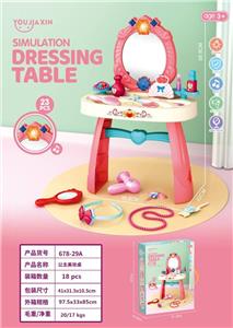 Set series - OBL10009549