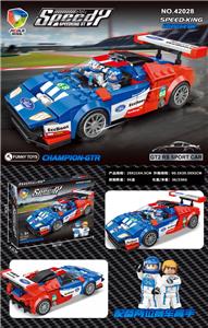 Self-assembling - OBL10009581