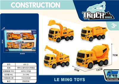 Inertia series - OBL10009582