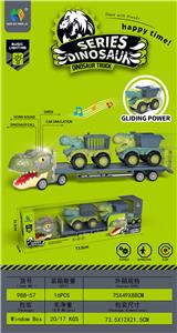 Inertia series - OBL10009587