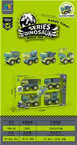 Inertia series - OBL10009589