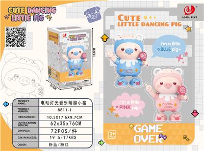 cosmetic - OBL10009590