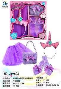 Beauty set - OBL10009602