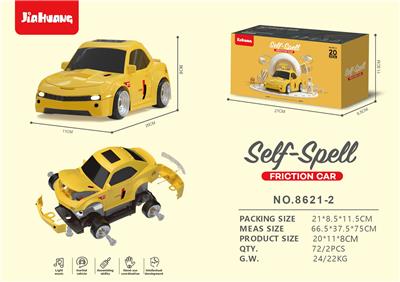 Self-assembling - OBL10009605