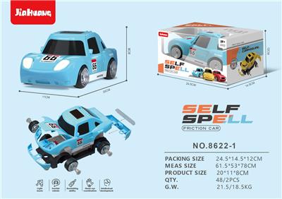 Self-assembling - OBL10009607