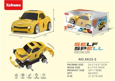 Self-assembling - OBL10009608